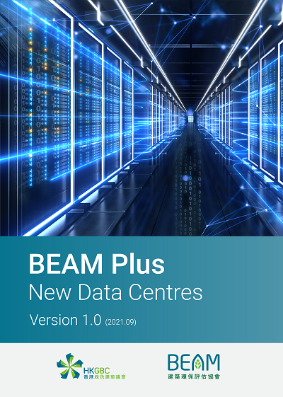 BEAM Plus New Data Centres (NDC) v1.0 Manual - English