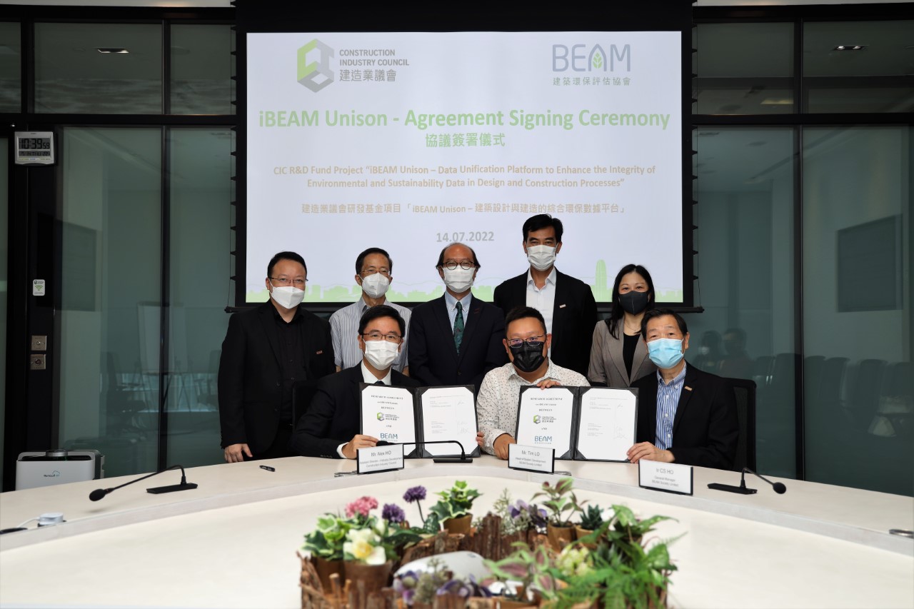 Hong Kong Green Building BEAM Society BEAM Plus iBEAM Unison