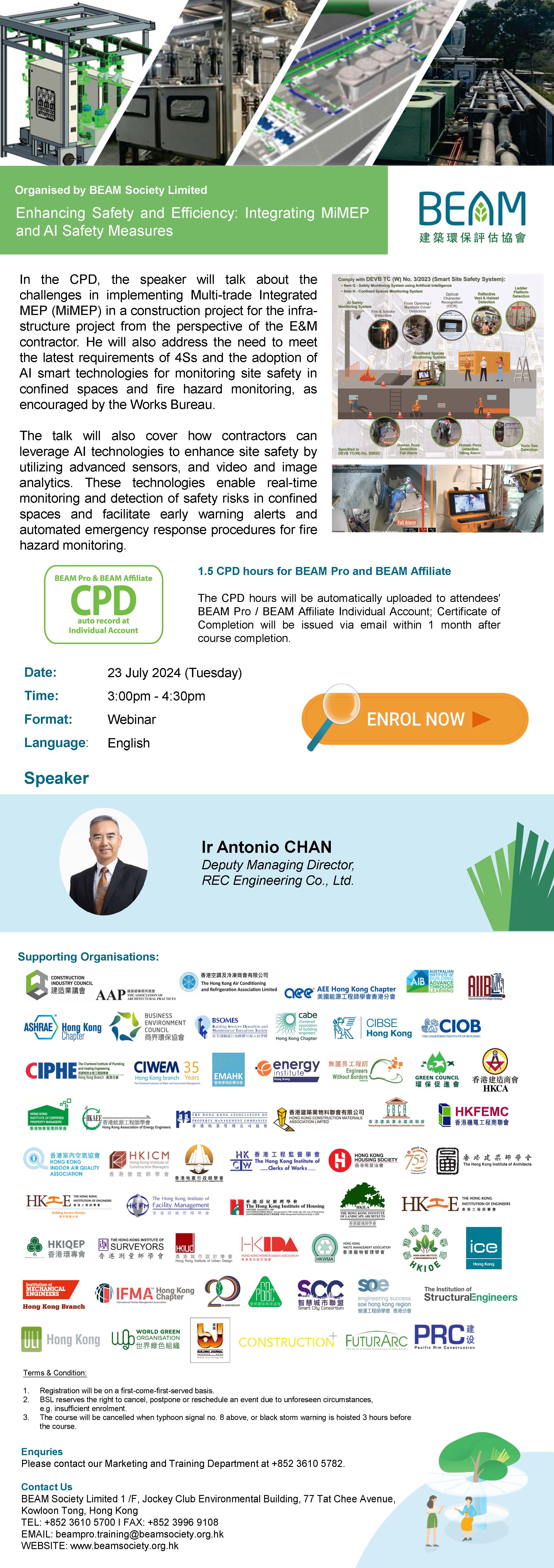 CPD Training - Enhancing Safety and Efficiency: Integrating MiMEP and AI Safety Measures