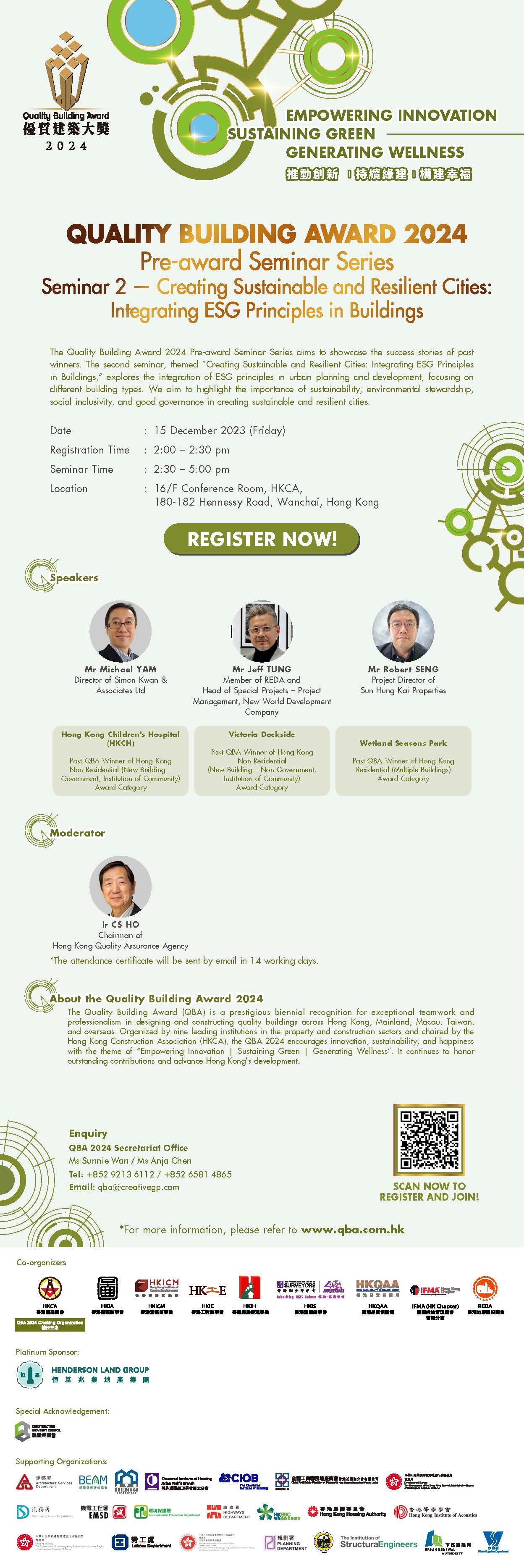 QBA 2024 2nd Pre Award Seminar 