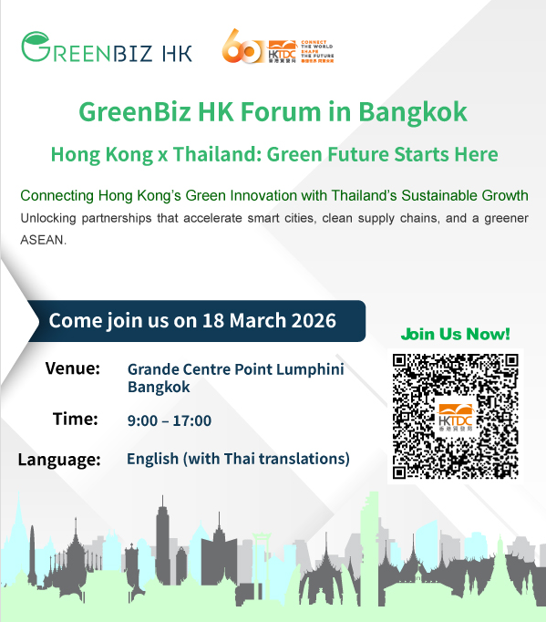 BKK Flyer 1