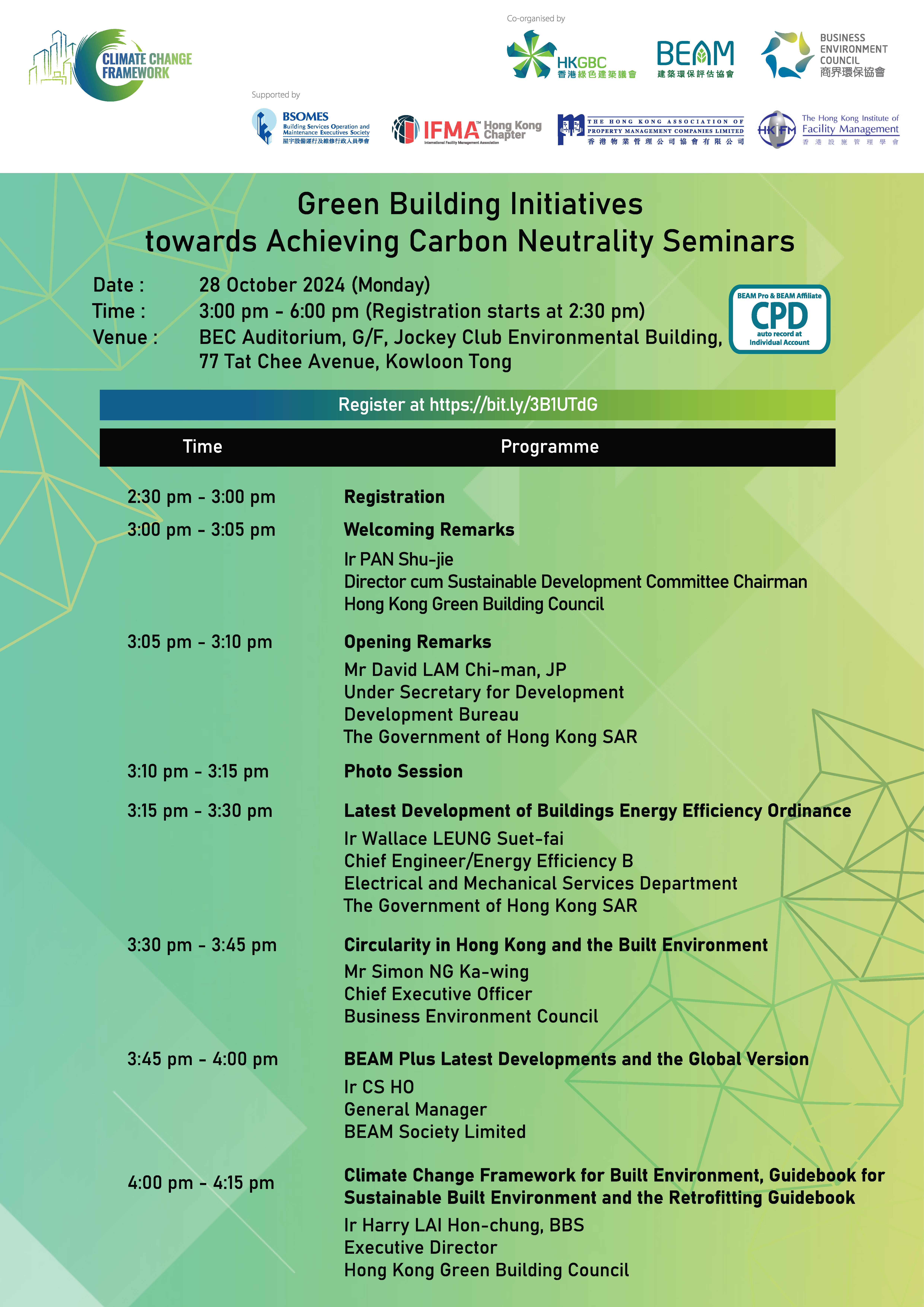 BEAM Society Limited (BSL) CPD Training Green Building Initiatives Seminars Flyer