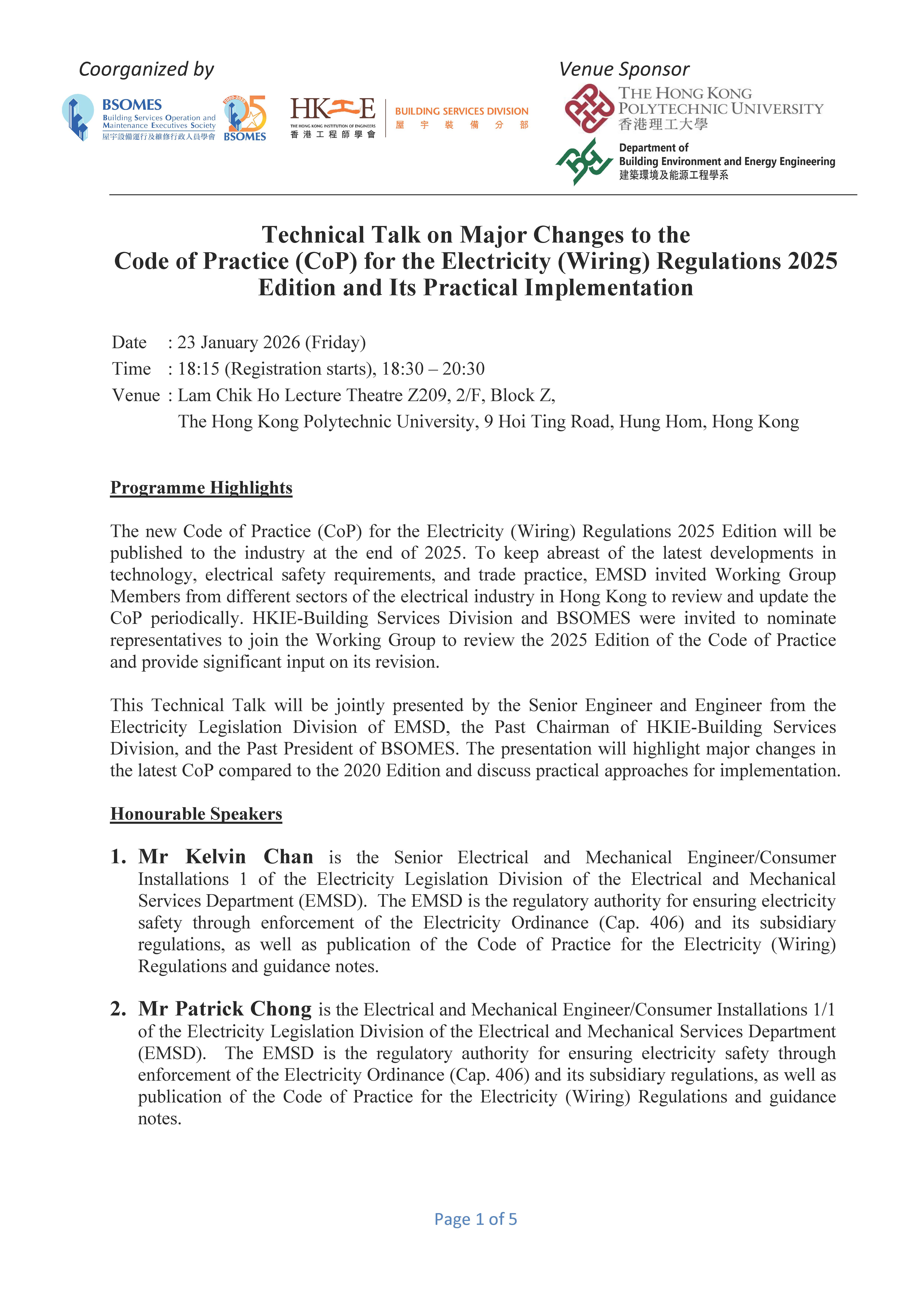 Flyer-CoP 2025 Edition F01_Page_1
