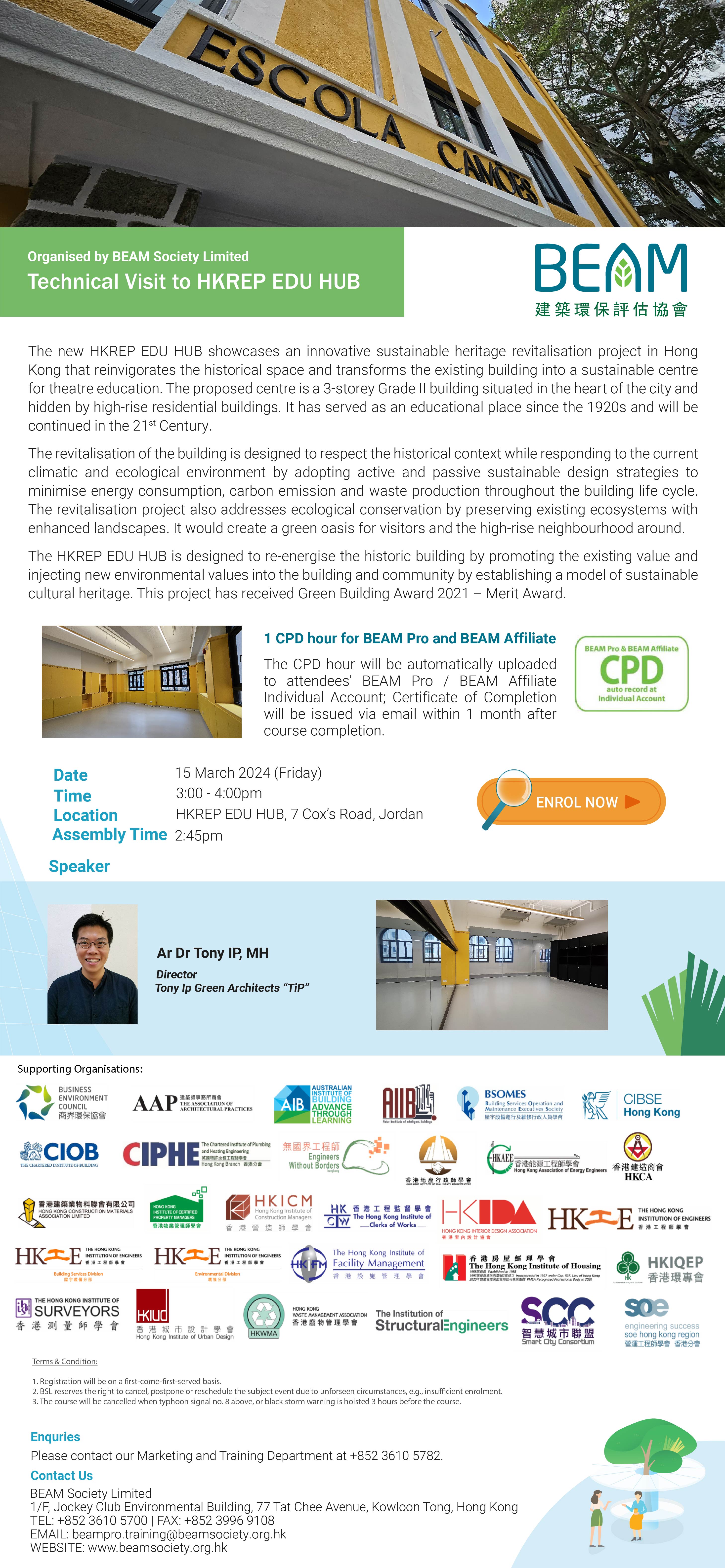 BEAM Society CPD Training Flyer