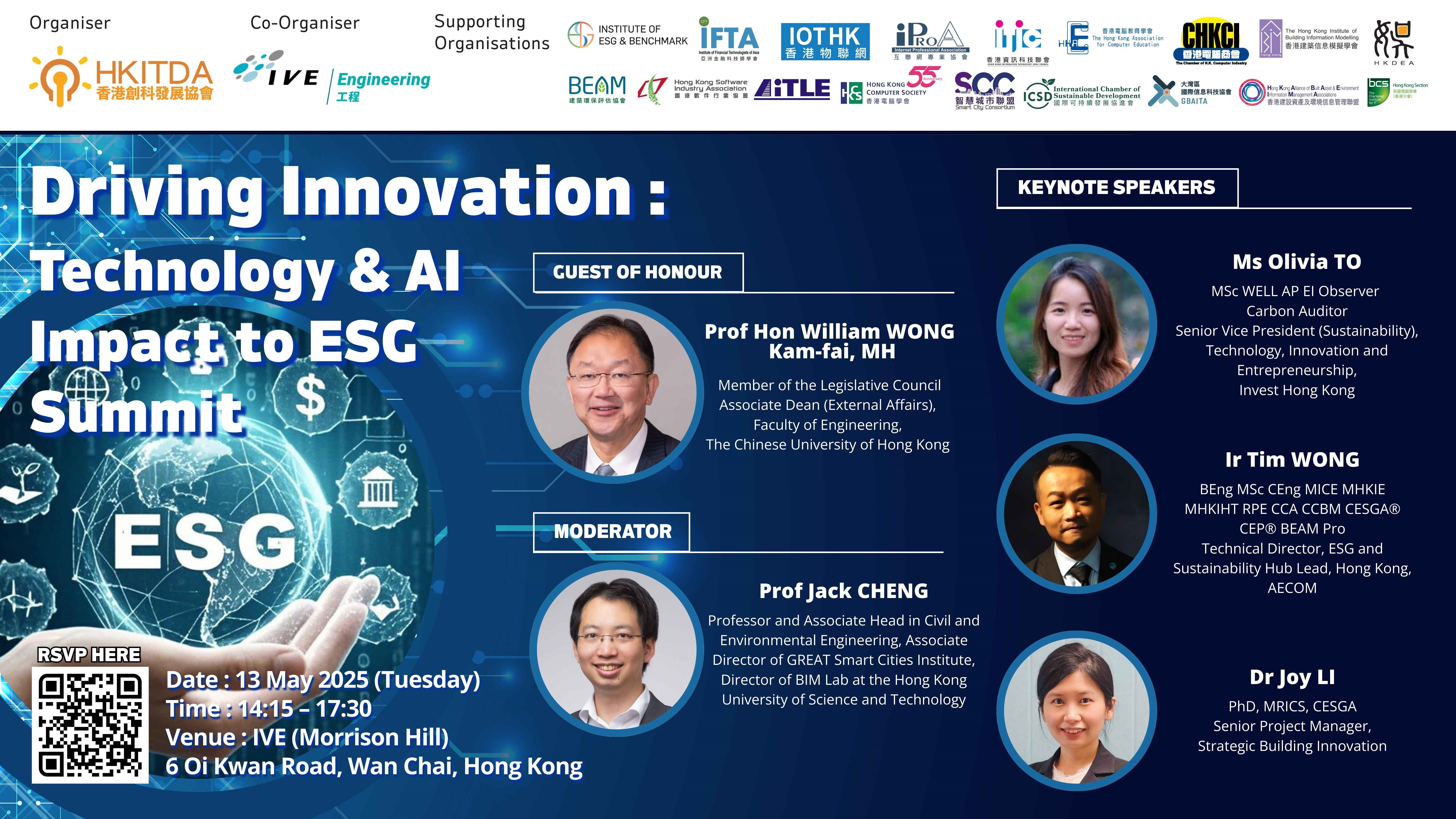 HKITDA "Driving Innovation: Technology and AI Impact to ESG" Summit Banner