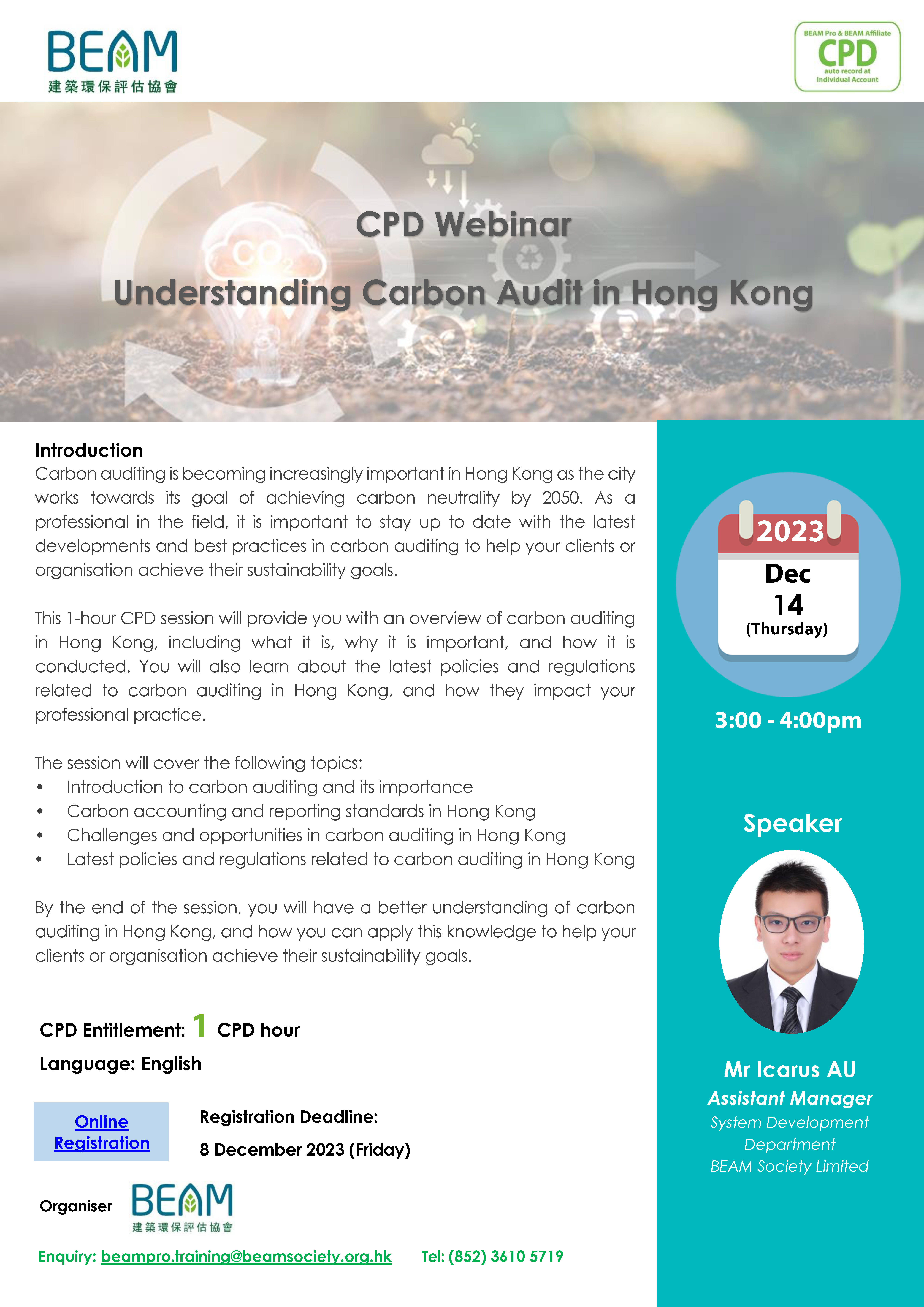 CPD Training - Understanding Carbon Audit in Hong Kong