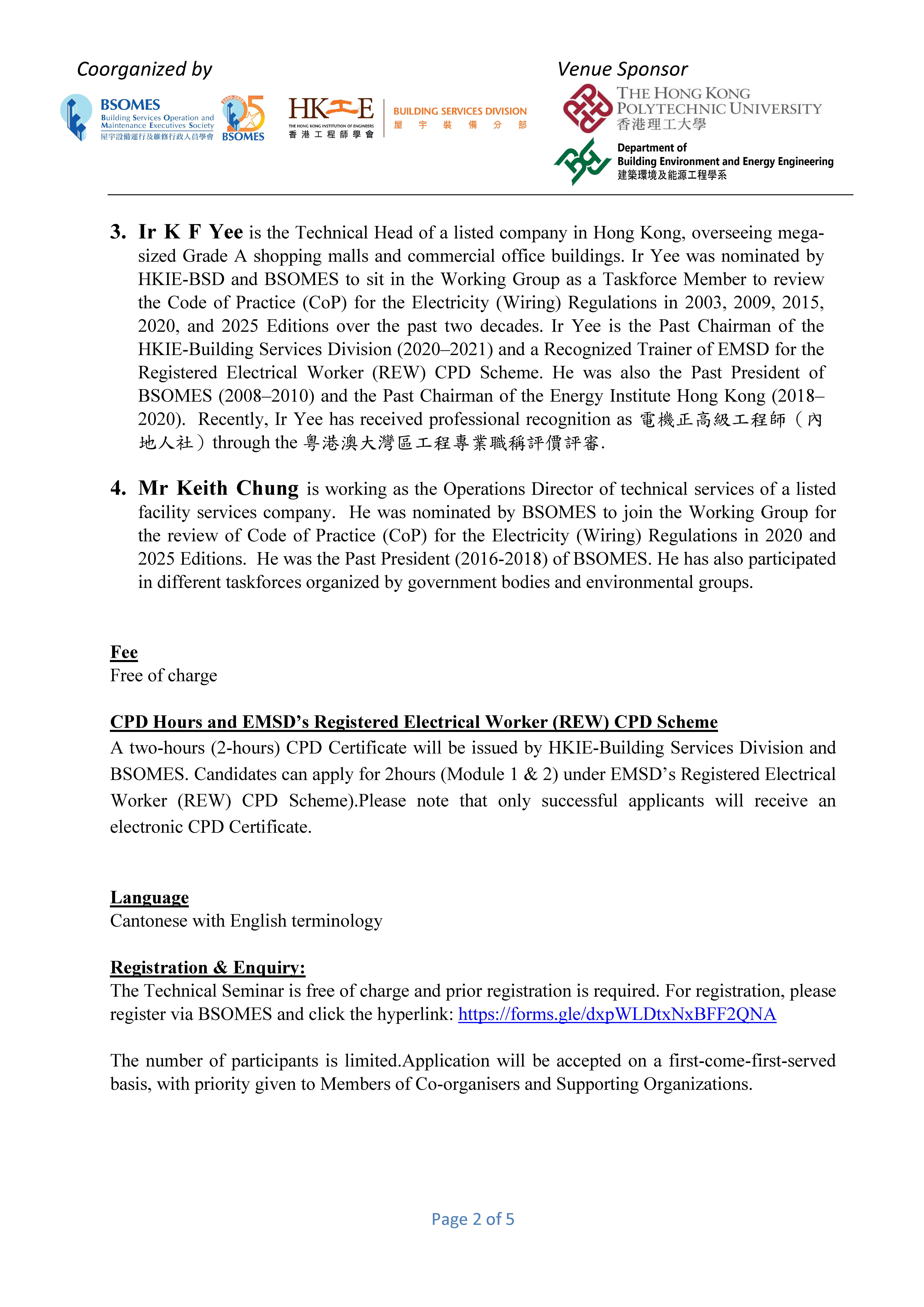 Flyer-CoP 2025 Edition F01_Page_2