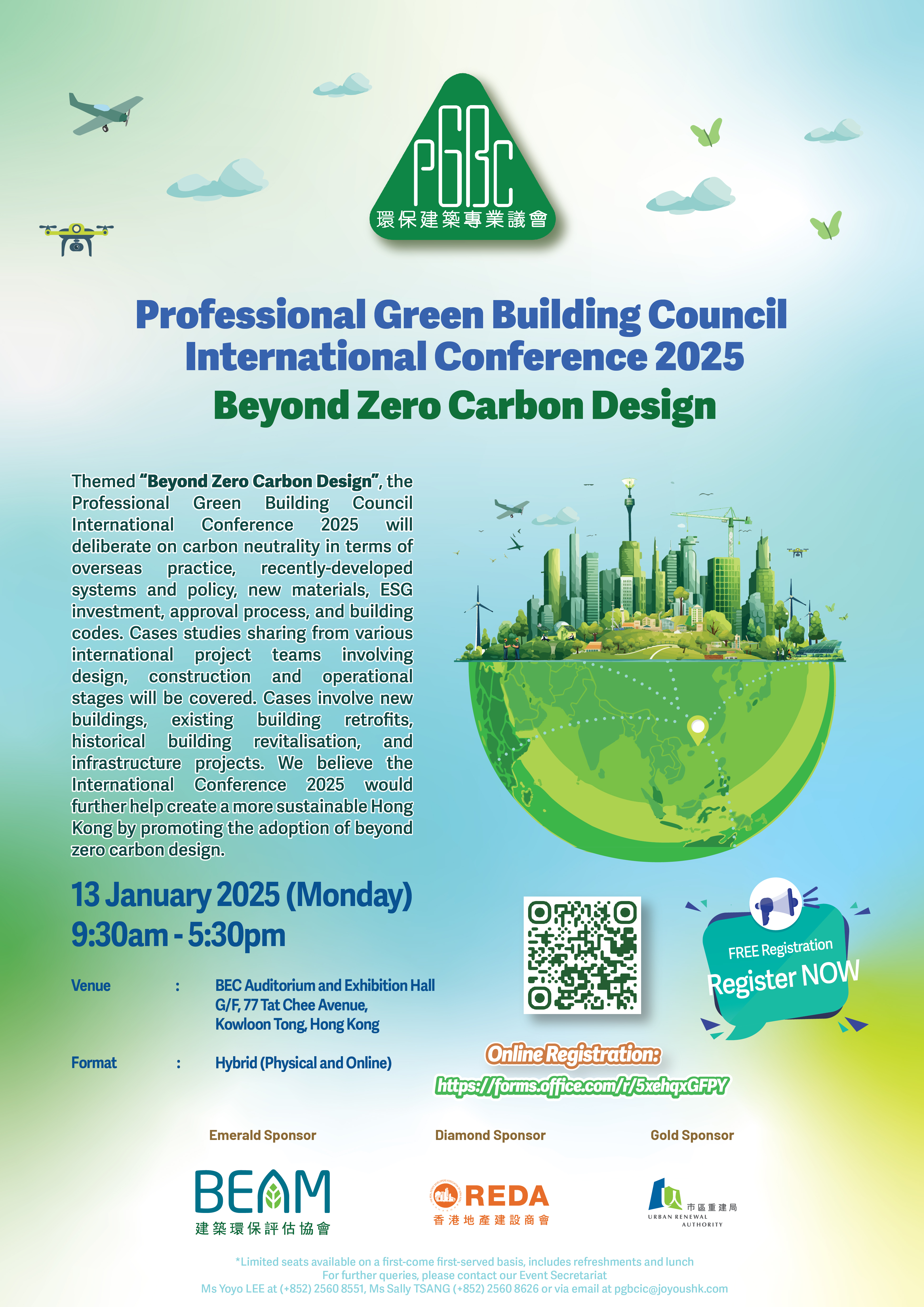 Professional Green Building Council International Conference 2025 Flyer