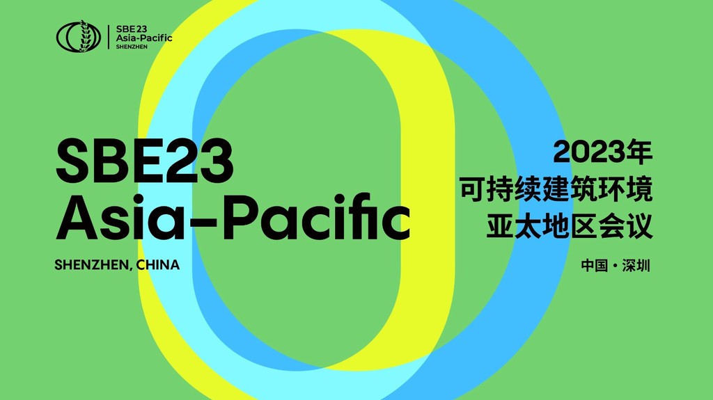 SBE23 Asia - Pacific