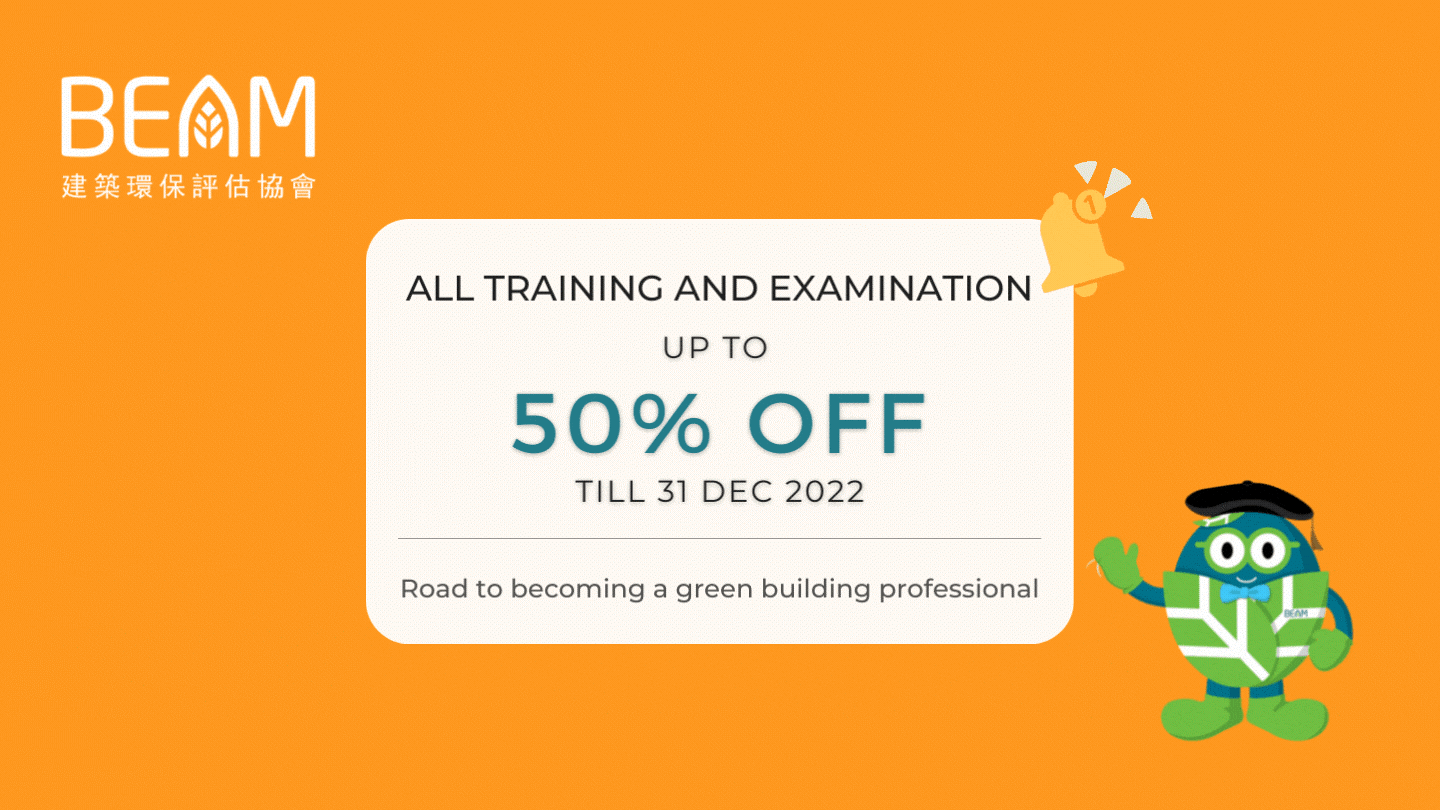 BEAM Society Limited - Training Discount