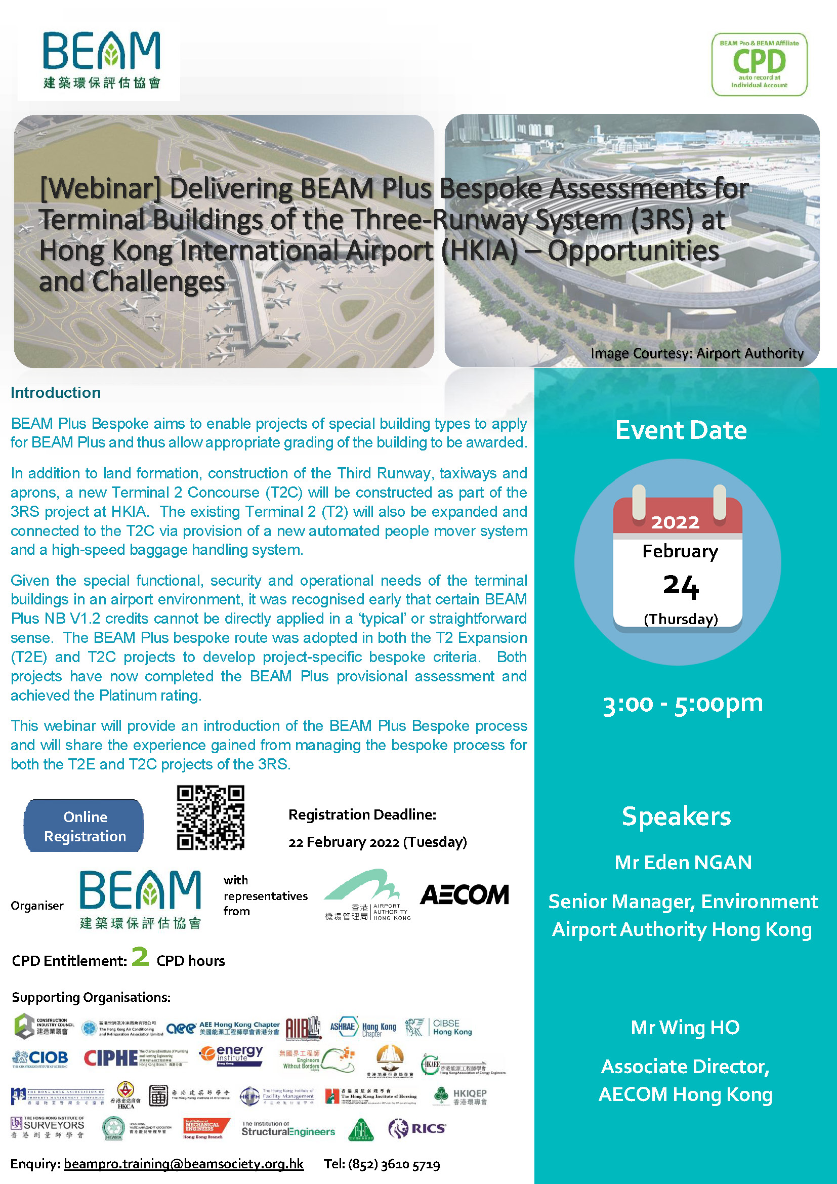 BEAM Pro CPD Flyer