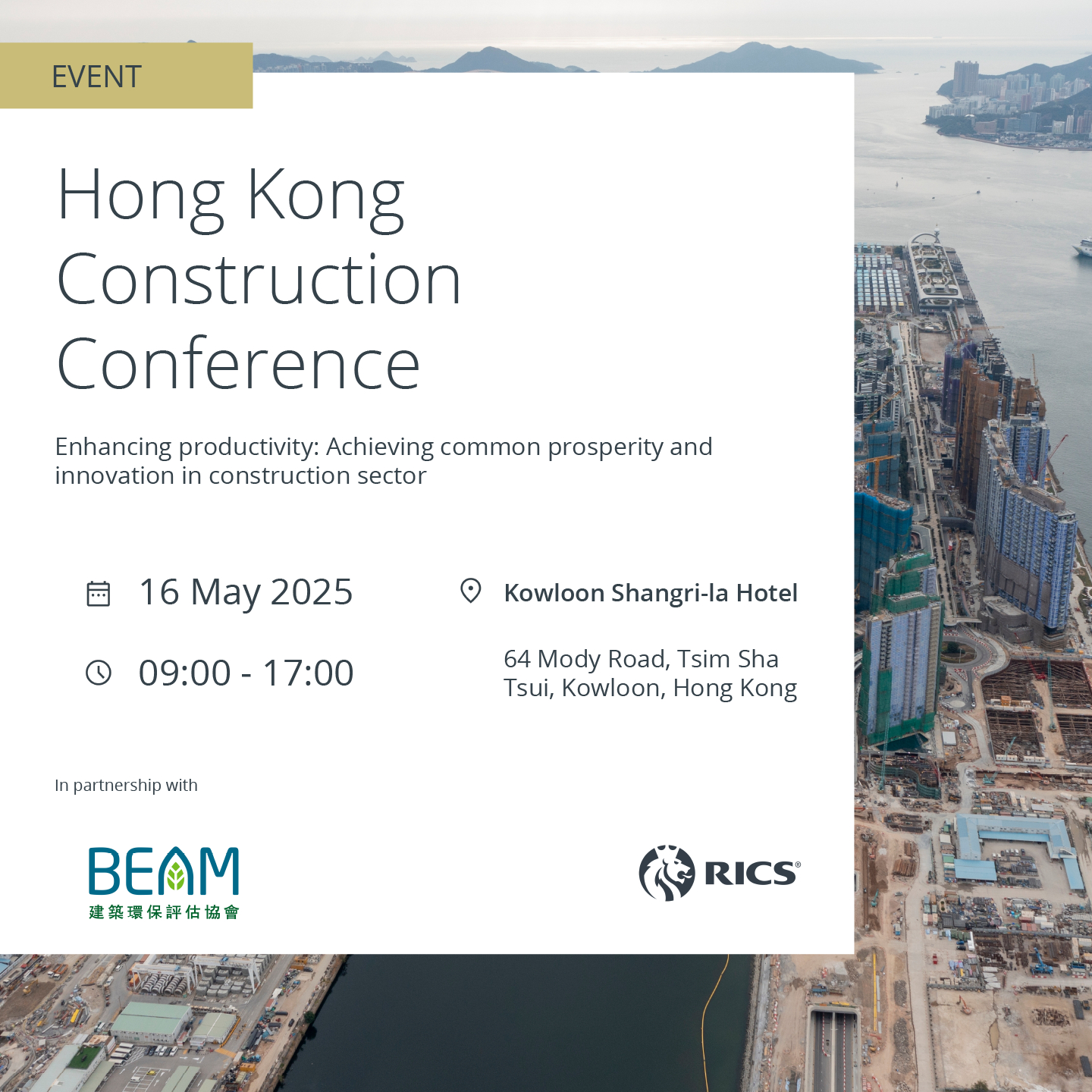 BEAM Society Limited Supports The RICS Hong Kong Construction Conference 2025