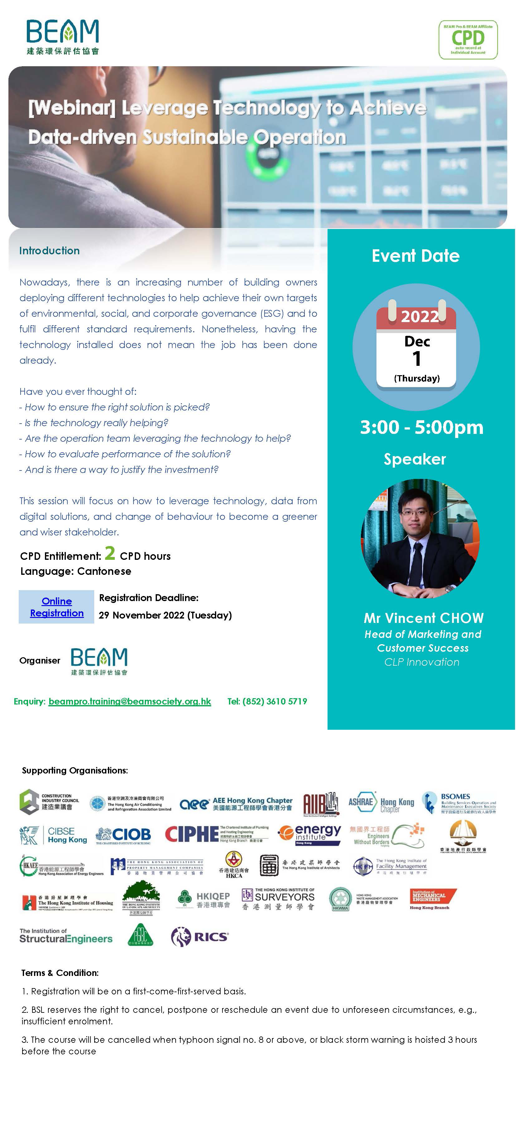BEAM Pro CPD Flyer