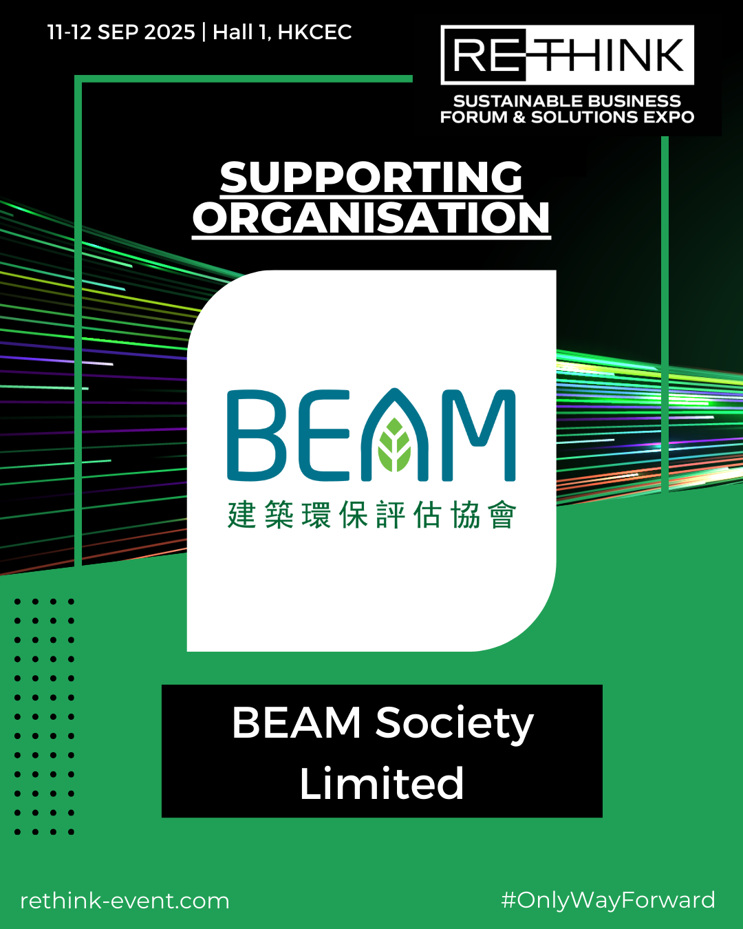 ReThink HK Supporting Organisation - BEAM Society Limited (BSL)
