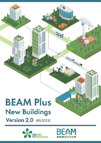 BEAM Plus NB v20 2021 Eng