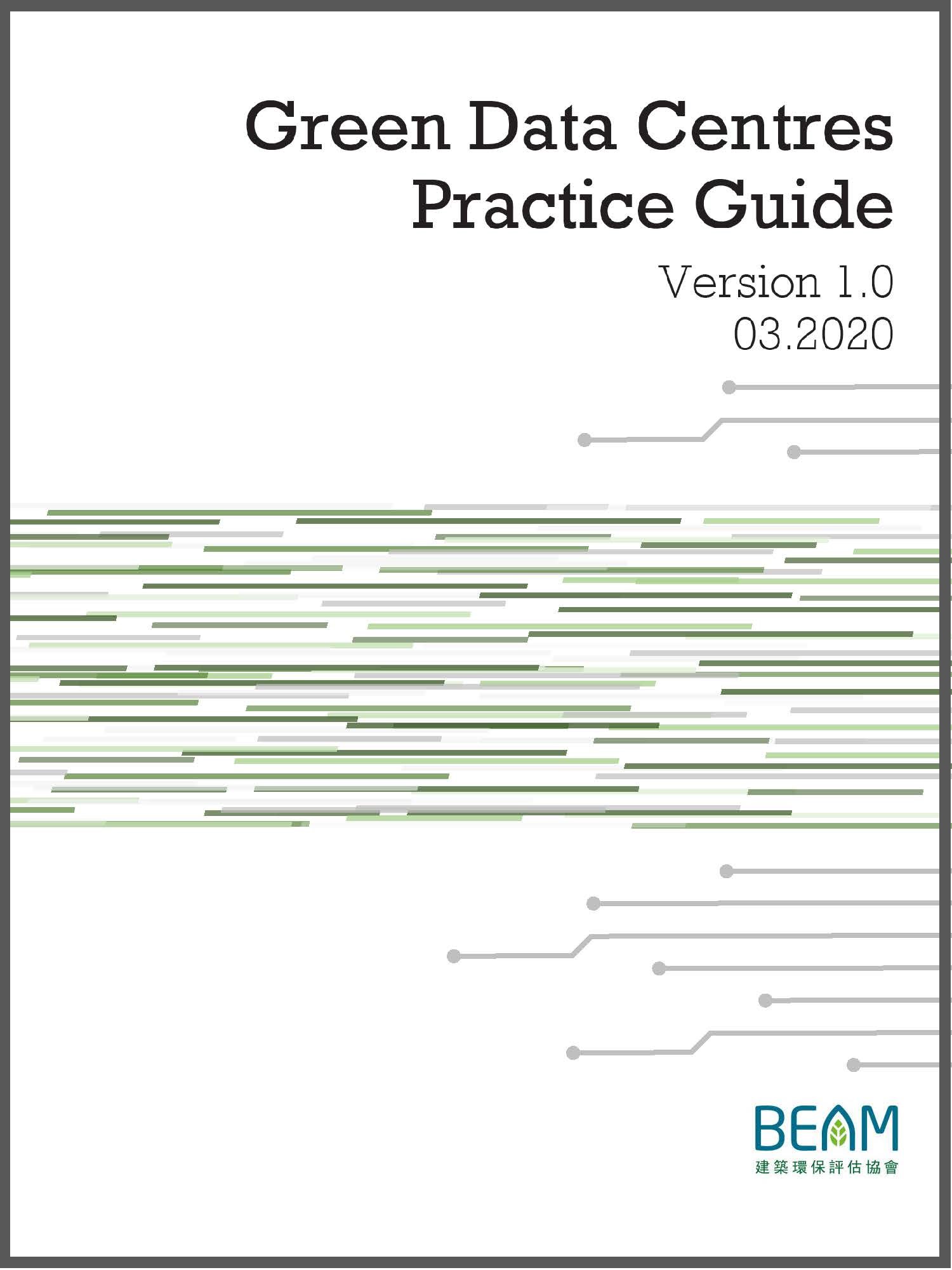 Green Data Centres Practice Guide