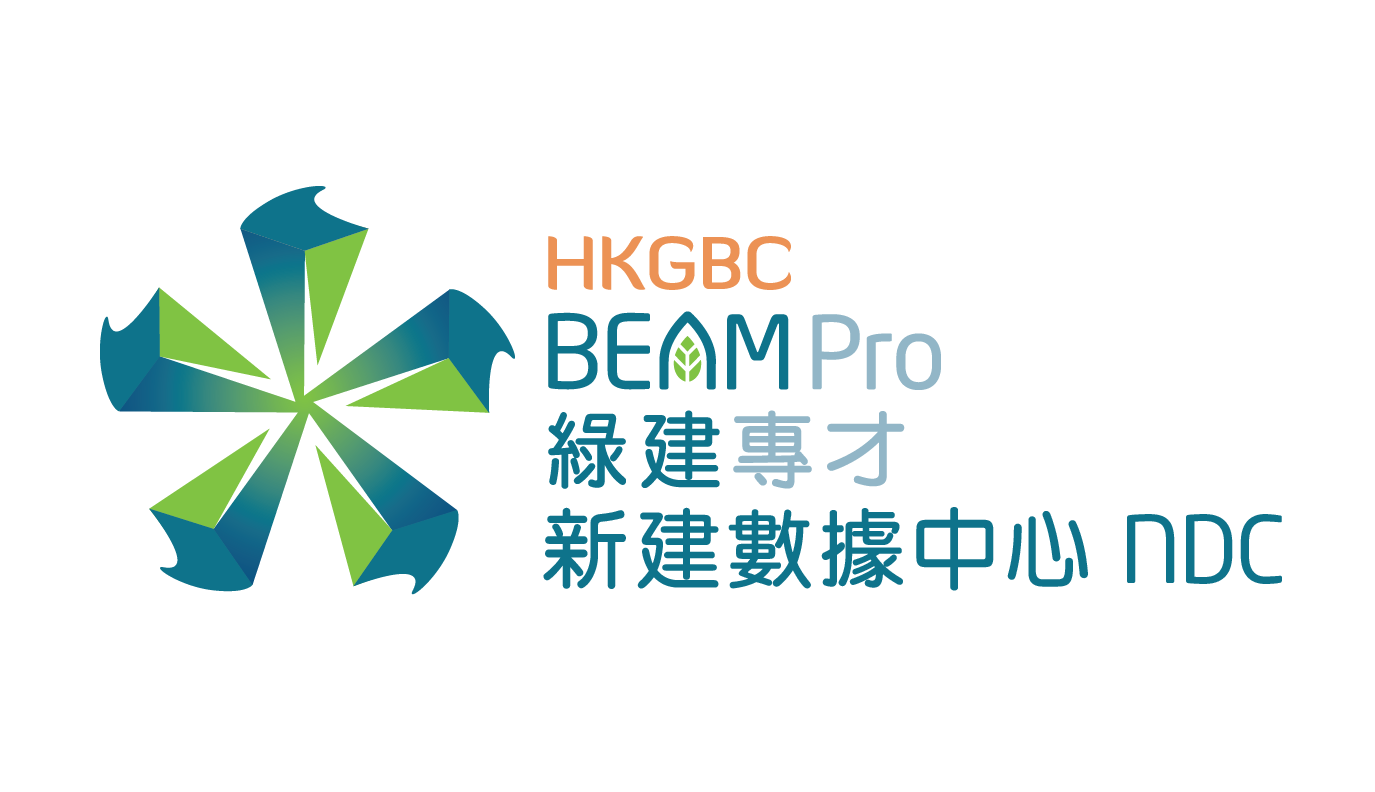 BEAM Pro NDC Logo