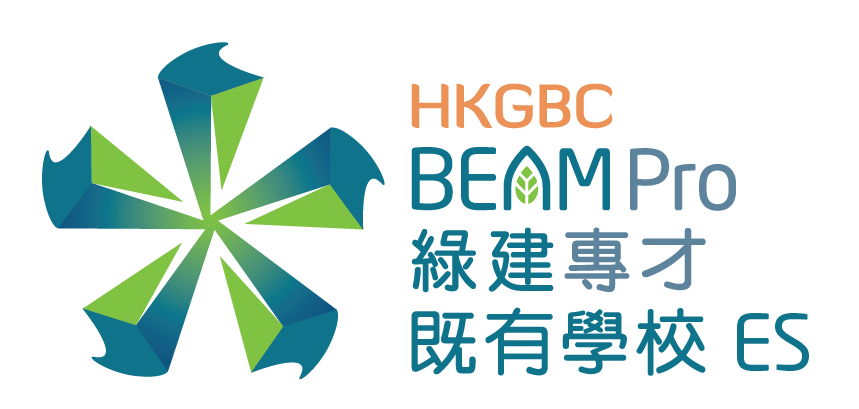 BEAM Pro ES Logo