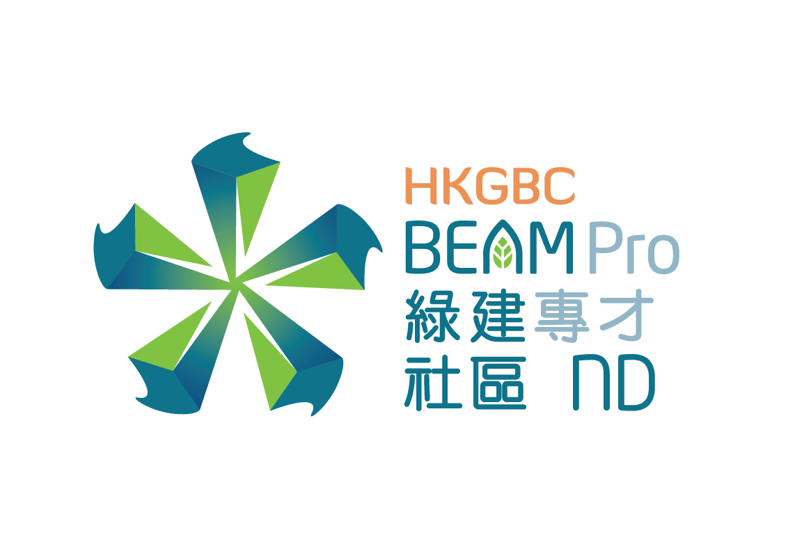BEAM Pro ND Logo