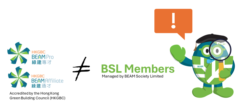 Membership_Introduction_EN