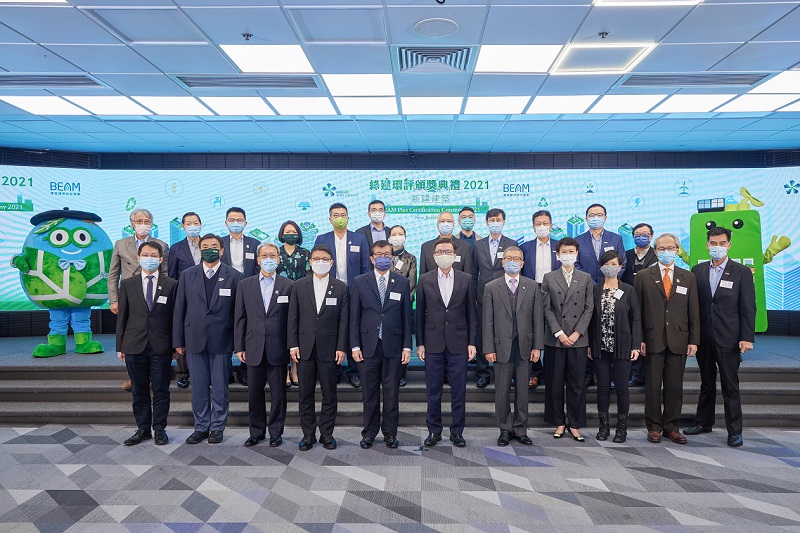 Collaboration with Hong Kong Green Building Council HKGBC  BEAM Society Limited BSL