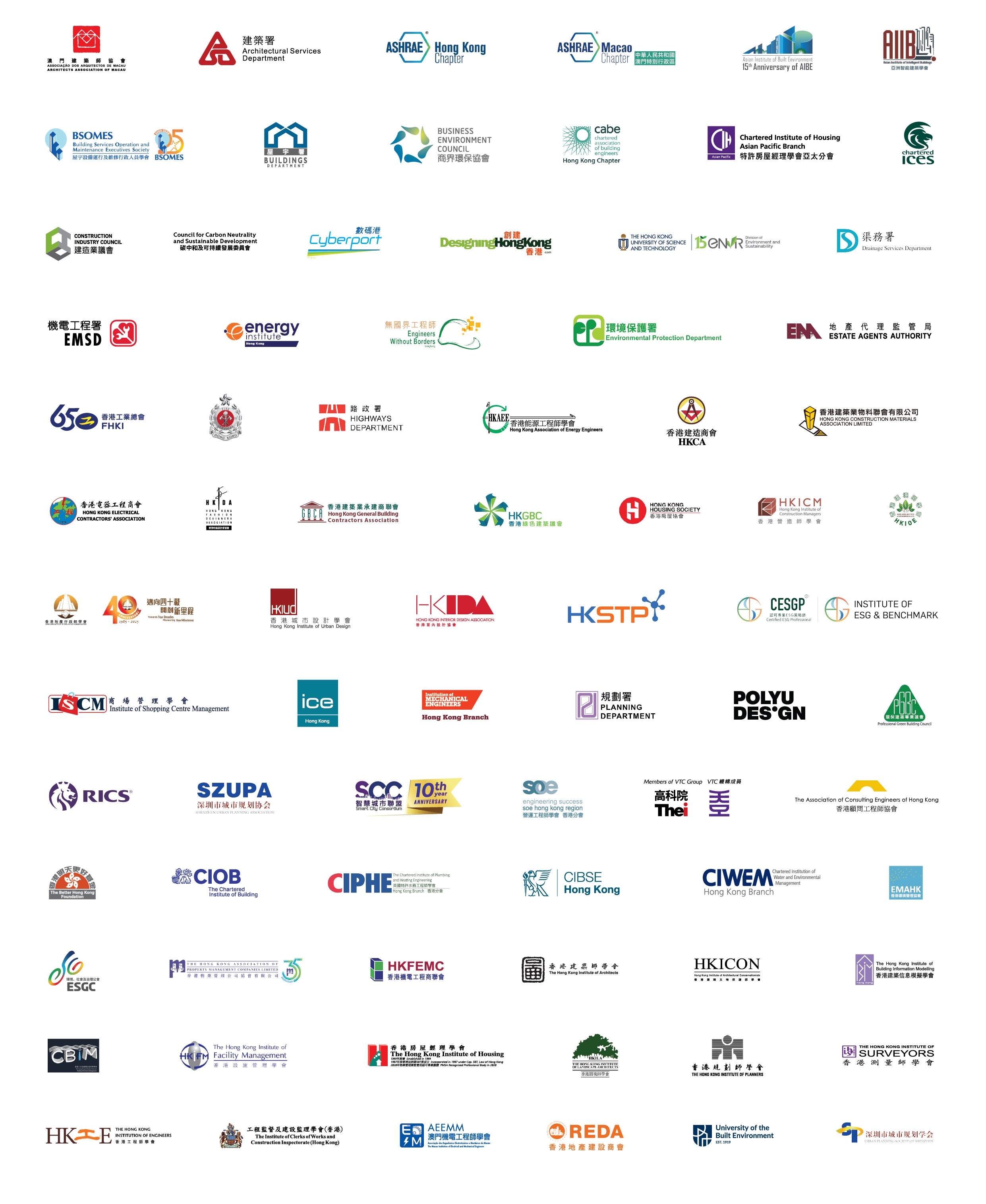 SO update_2025-11-03