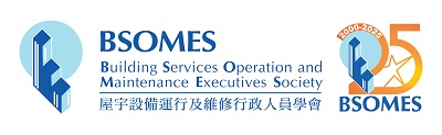 BSOMES official 25A