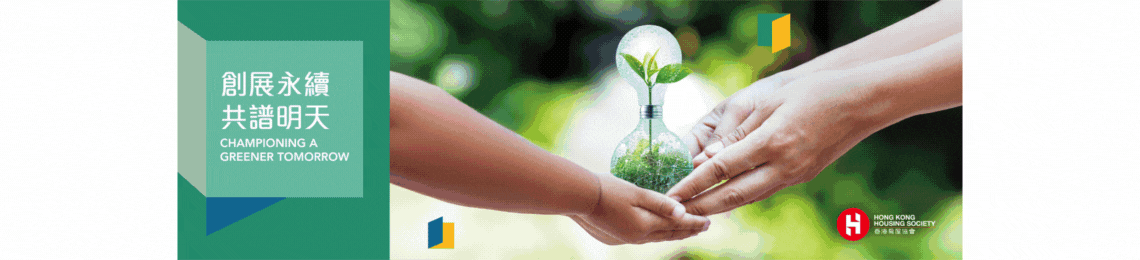 Banner GIF - 20251008